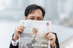 hk_newspaper.jpg
