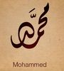 mohammed logo 3.jpg